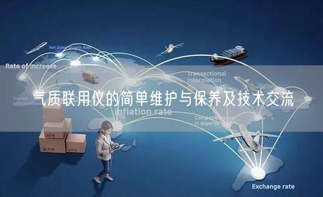 真空泵常見(jiàn)故障維修及產(chǎn)品介紹及使用方法(圖1)